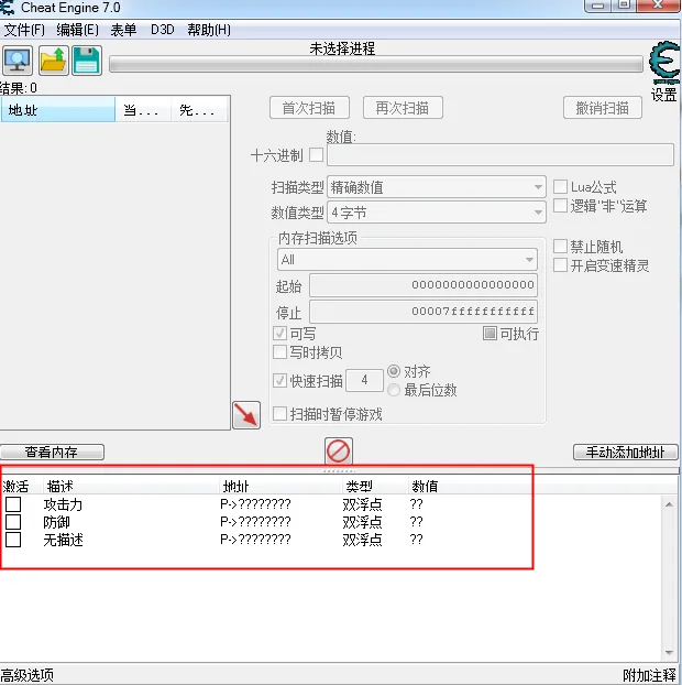 Loop Hero2026�ٷ����°汾