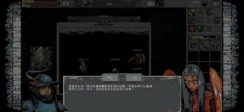 Loop Hero2026�ٷ����°汾