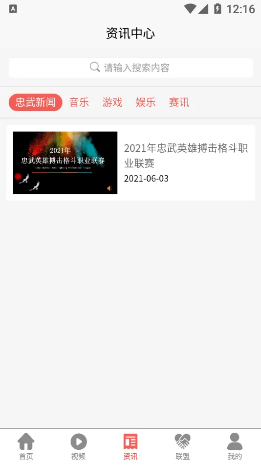 �����Ʒ2026�ٷ����°汾v1.0.0 �ٷ�����