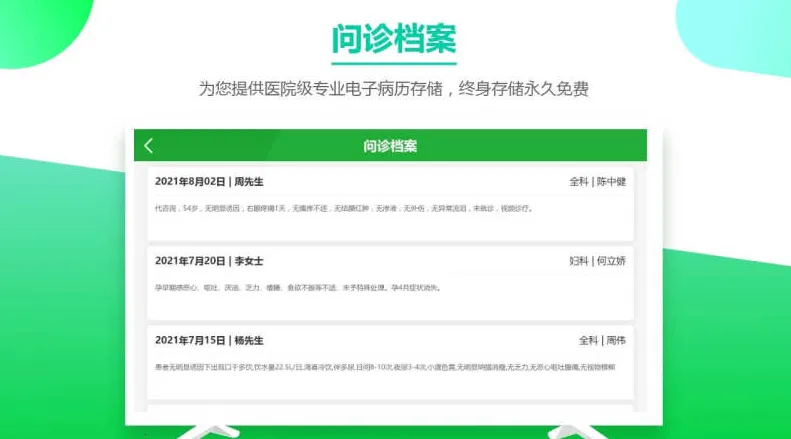 �����ܼ������ֻ���v6.5.5 ��Ѱ�