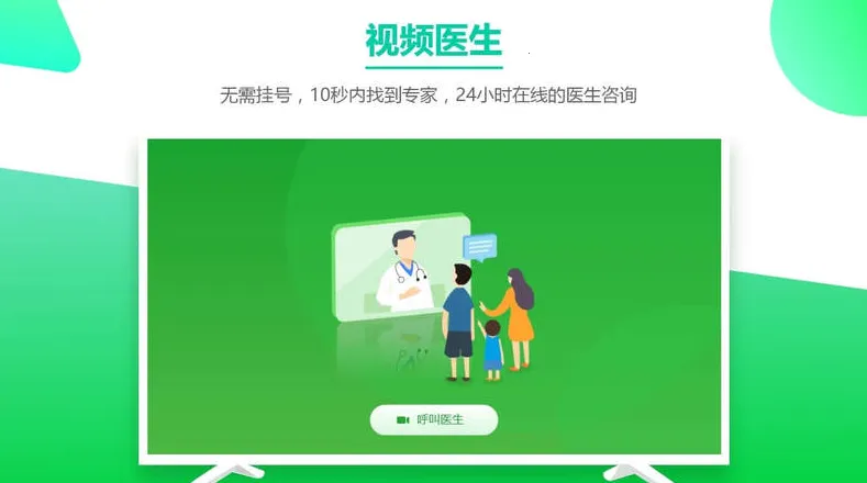 �����ܼ������ֻ���v6.5.5 ��Ѱ�