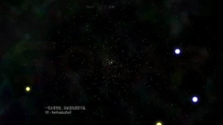 ̫��ϵ����22026�ٷ����°汾v1.13 �ֻ���