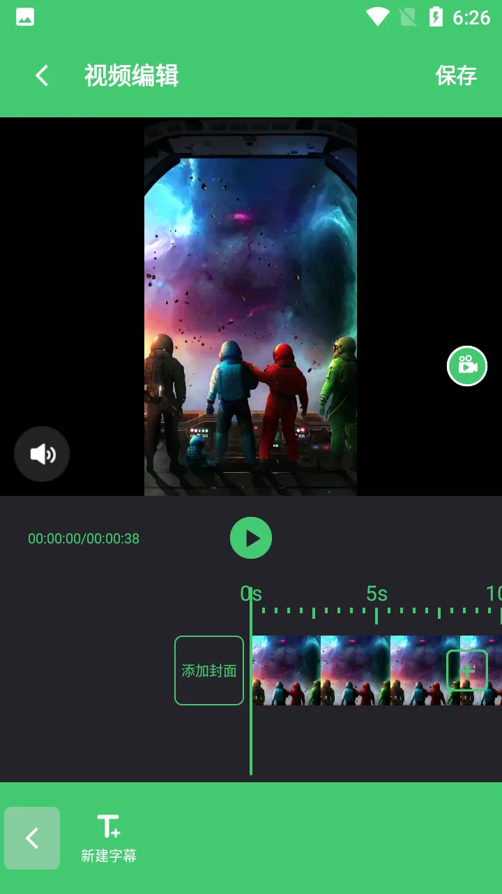 ¼����v1.2.1 ��Ѱ�