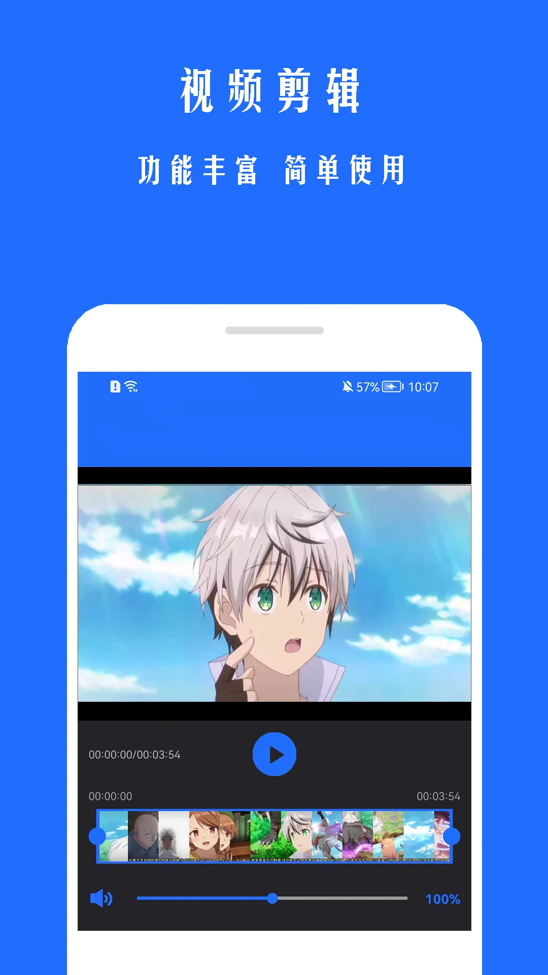 ¼����v1.2.1 ��Ѱ�