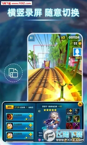 ¼����v1.2.1 ��Ѱ�