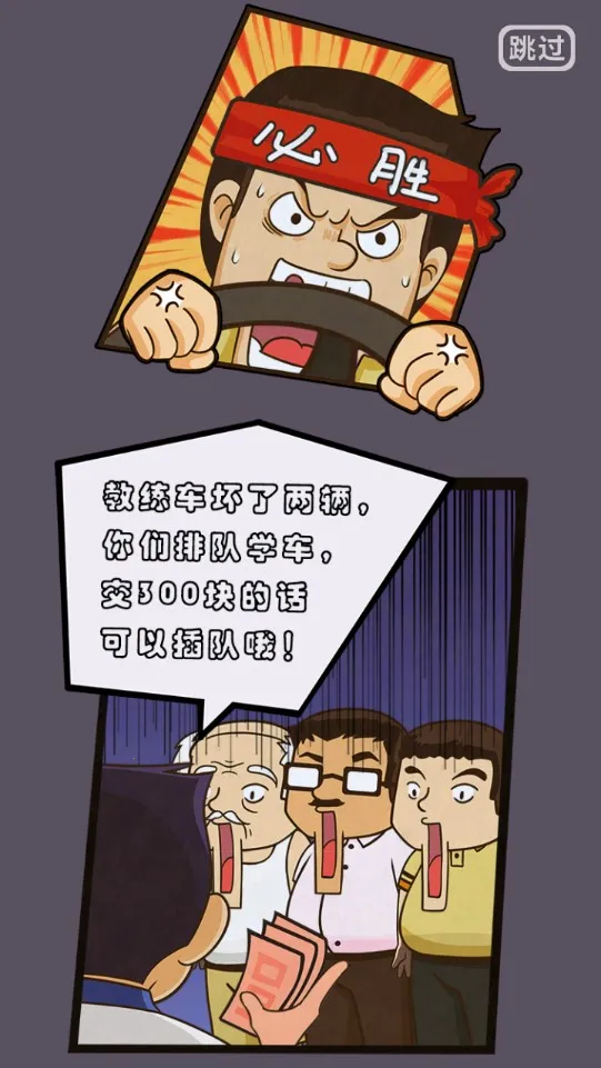 ��Уģ����v1.0 ��Ѱ�