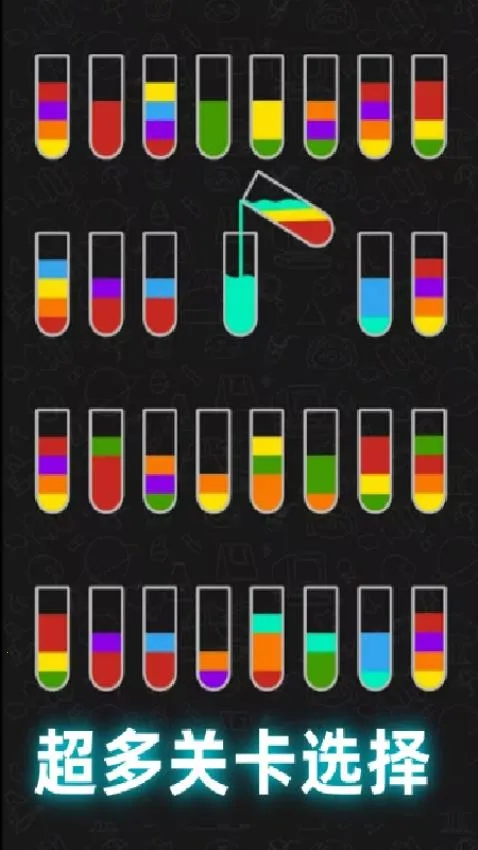 ���˸�ɶ2026���°汾v1.0 �ٷ�����