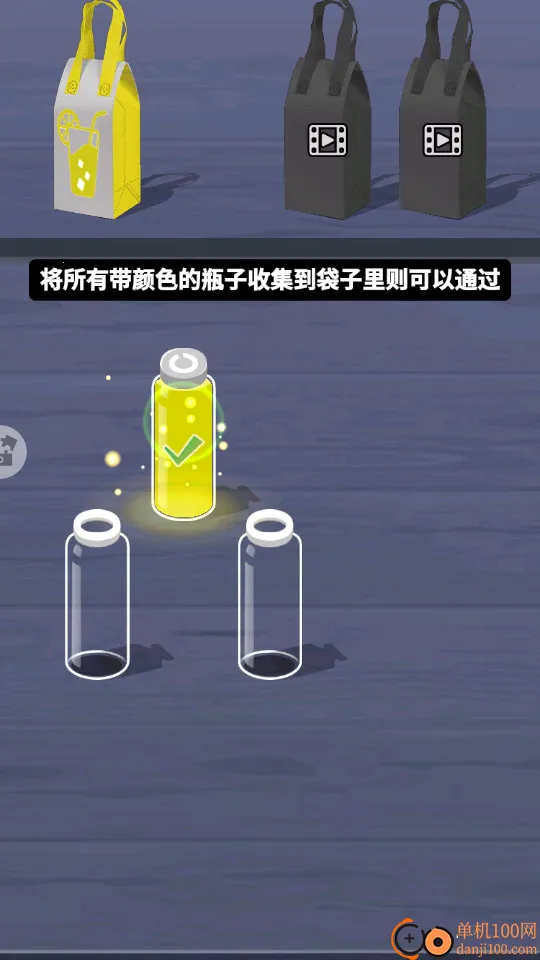 ���˸�ɶ2026���°汾