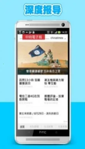 ��ʱ���ӱ�2026�ٷ�����