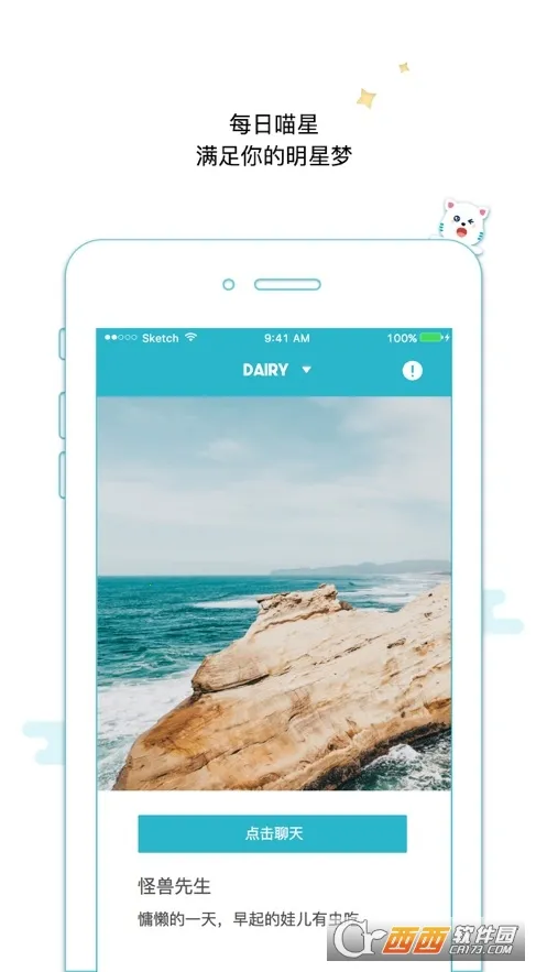 ����v5.7.21 �ֻ���