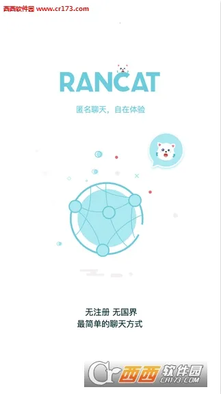 ����v5.7.21 �ֻ���