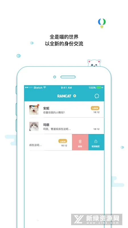 ����v5.7.21 �ֻ���