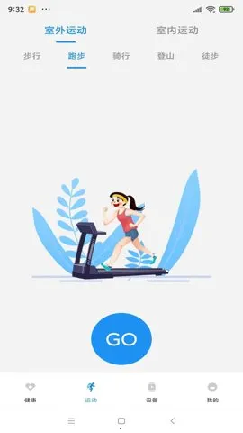 Hello FitProv1.3.8 ��Ѱ�