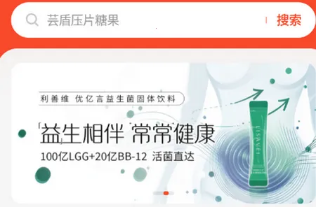 美浮特商城购物最新手机版 美浮特商城购物最新手机版