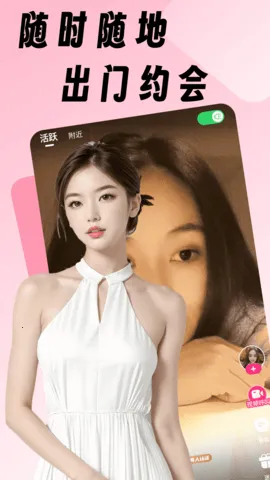 ˿��v1.3.4 �ֻ���