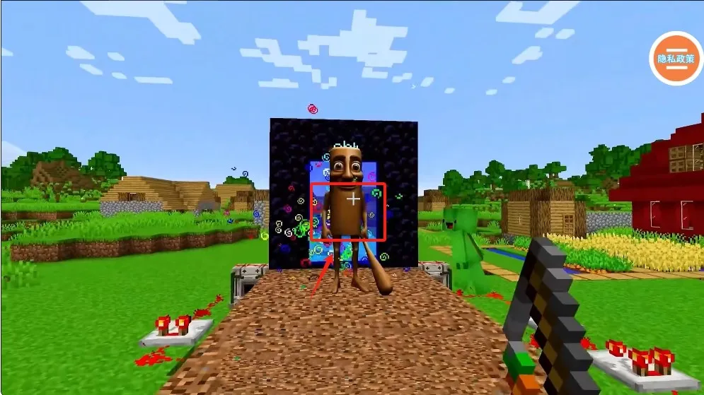 �ҵ�������ü�԰2026���ذ�װ