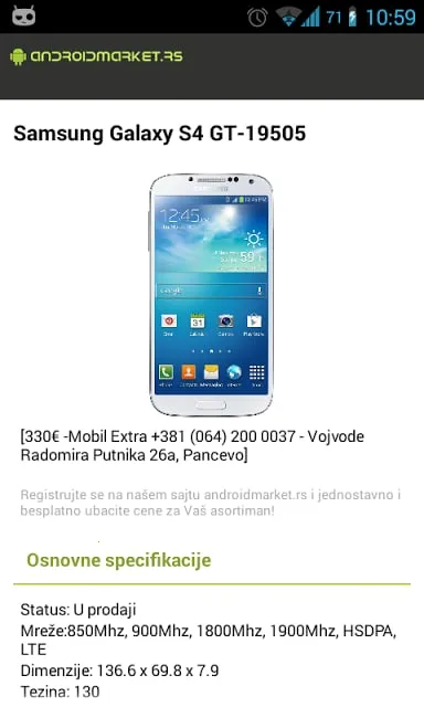 ��׿�����г��ֻ��氲׿���ֻ���v25.38.62 (040400-812940054) ��׿��