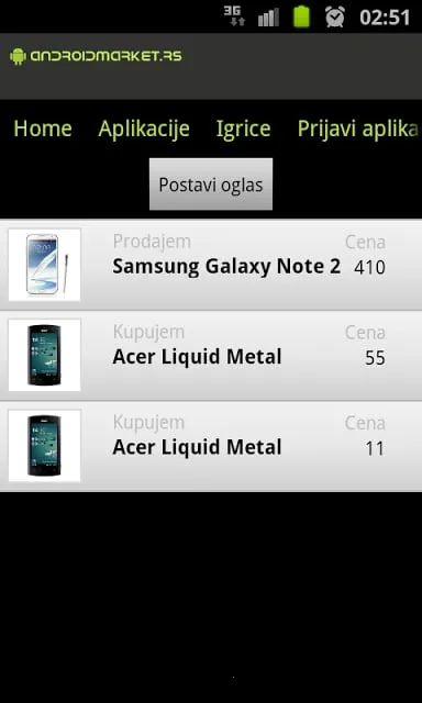 ��׿�����г��ֻ��氲׿���ֻ���v25.38.62 (040400-812940054) ��׿��