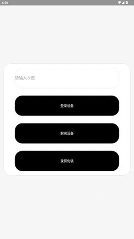 ks����2026���ذ�װvM.4.6 �ֻ���