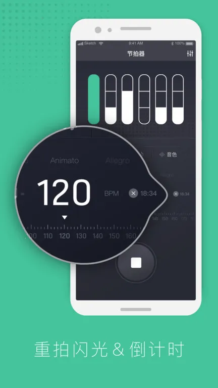 ����������ѵ��2026���ذ�װv1.1.7 �ٷ�����