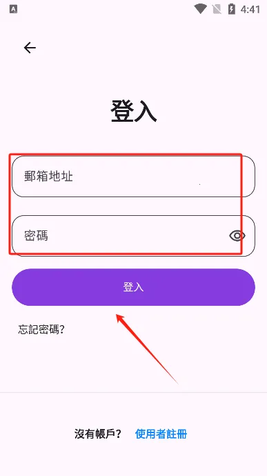 PixAI�����ֻ���