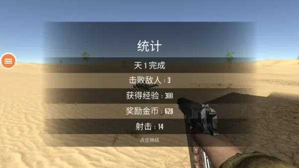 ����Сս��