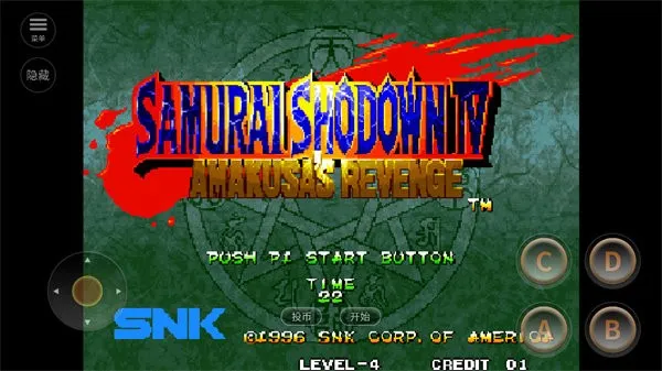 �̻�4v2021.02.10.11 �ٷ�����