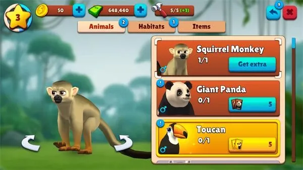 ����԰����2