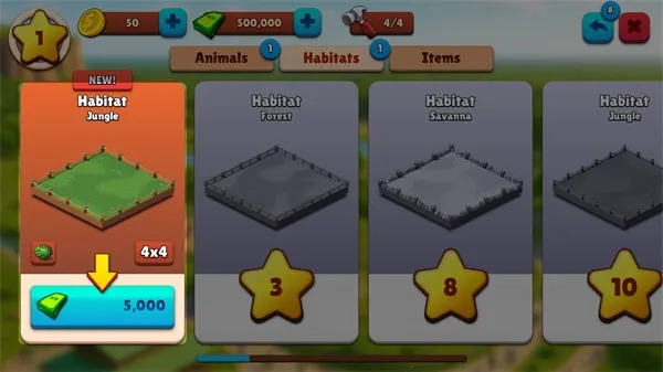 ����԰����2