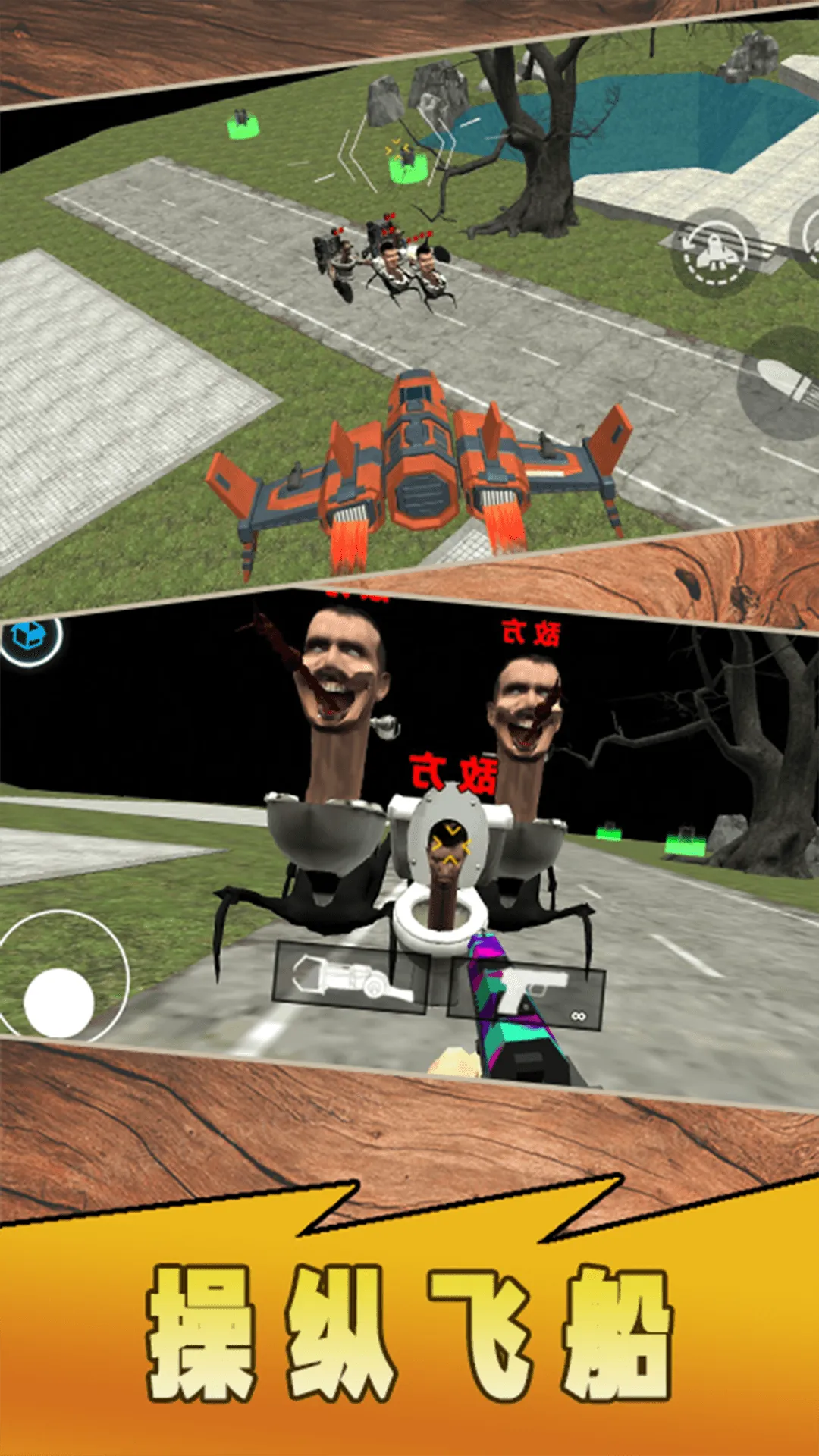 ̩̹Ӣ�ۼ����v1.0 �ֻ���