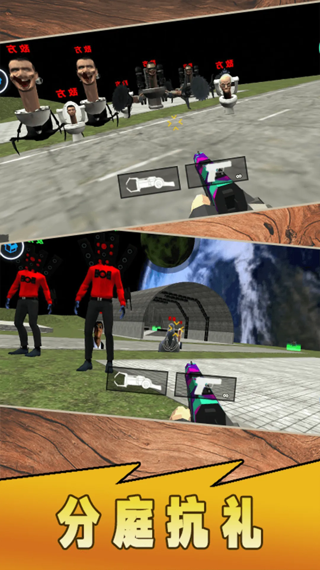 ̩̹Ӣ�ۼ����v1.0 �ֻ���