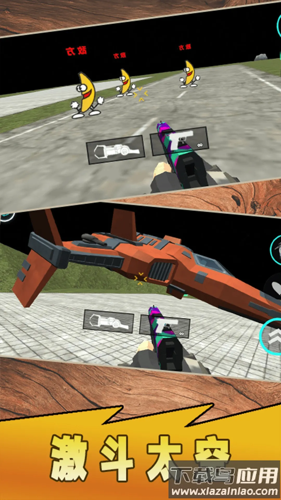 ̩̹Ӣ�ۼ����v1.0 �ֻ���