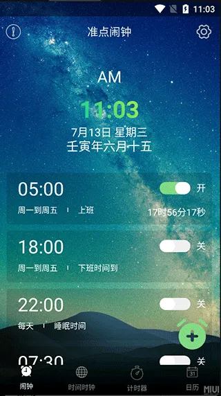 ÿ�����Ӱ�׿���ֻ���