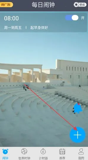 ÿ�����Ӱ�׿���ֻ���