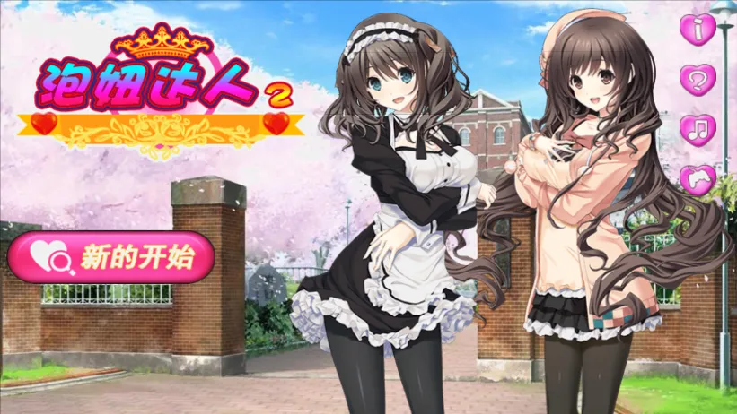 ��椴���22026���ذ�װv1.5 ��Ѱ�