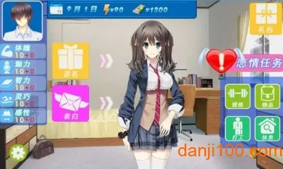 泡妞达人22026下载安装 泡妞达人22026下载安装