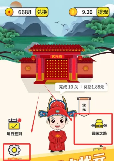 ����С���������ֻ���