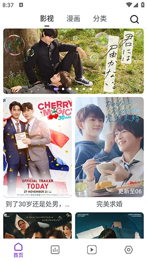 ��Ȧ����v1.0.9 ��Ѱ�