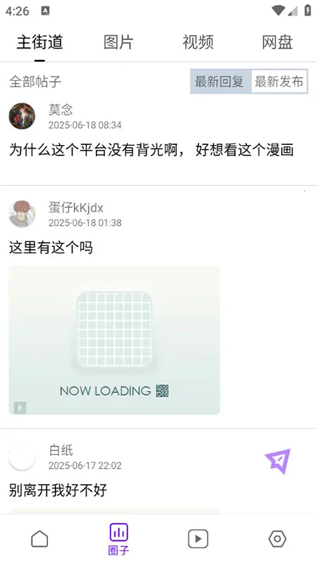 ��Ȧ����