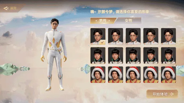 �벩�����ֻ���