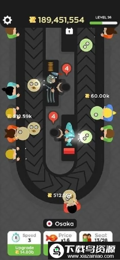 ��ת��˾��sushibarv2.8.0 ��׿��