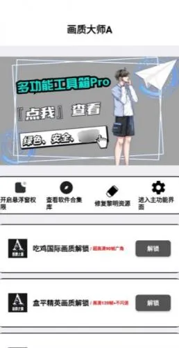 С��续�����ְ�׿���ֻ���