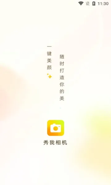 �������2026�ٷ�����v1.0.0 �ٷ�����