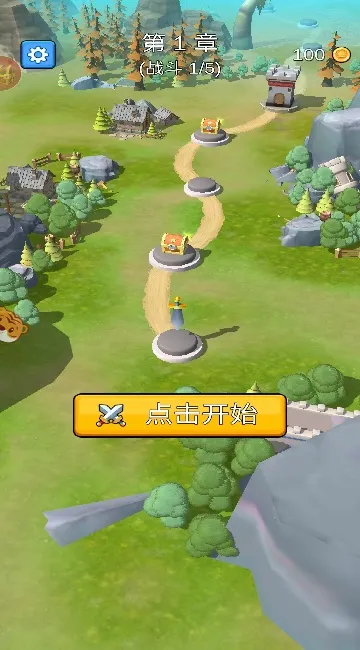 ͻ���ӳ��v1.0.1 ��׿��