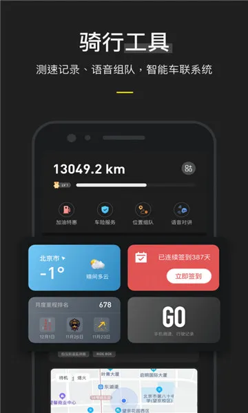 Ħ�а�v5.1.8 �ֻ���