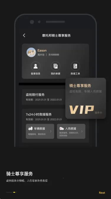 Ħ�а�v5.1.8 �ֻ���