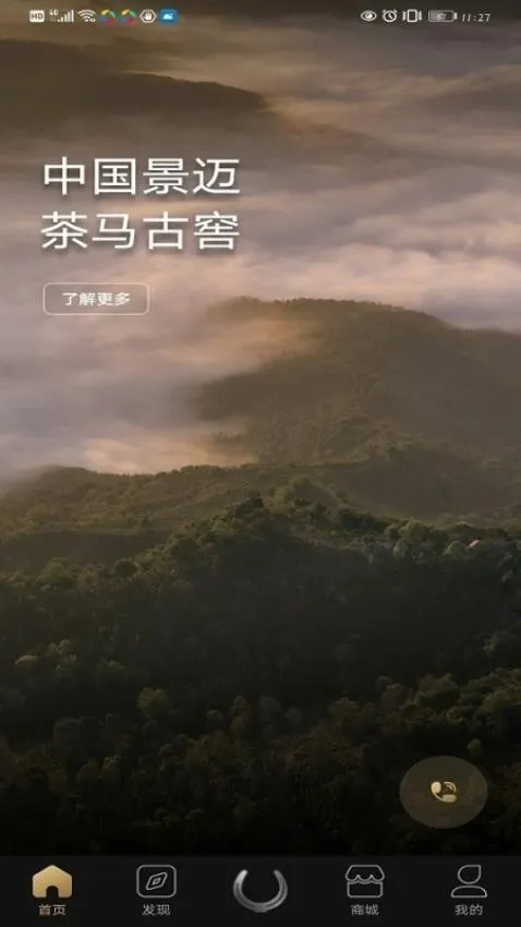 �����Ž������ֻ���v2.1.1 ��Ѱ�