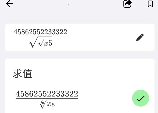 ΢����ѧ�����