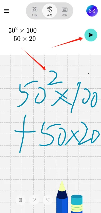 ΢����ѧ�����