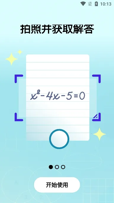 ΢����ѧ�����